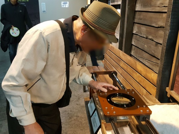 9025e995abc4631fc829331e6286eec8_1539332