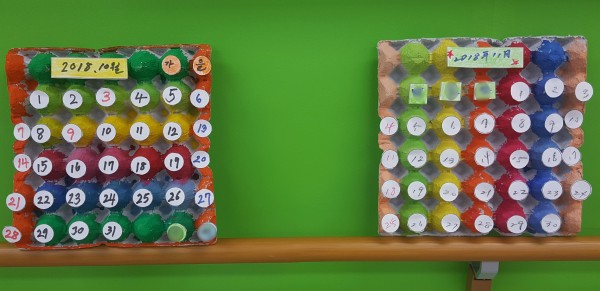 9025e995abc4631fc829331e6286eec8_1539332