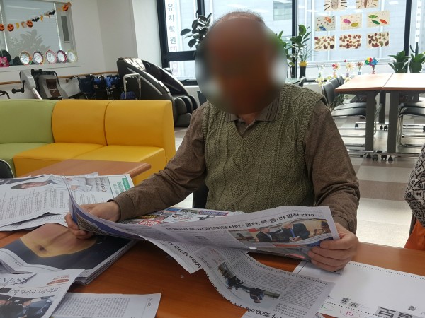 c1cdb4b4d463d4a91168f63decc6b8e0_1542355