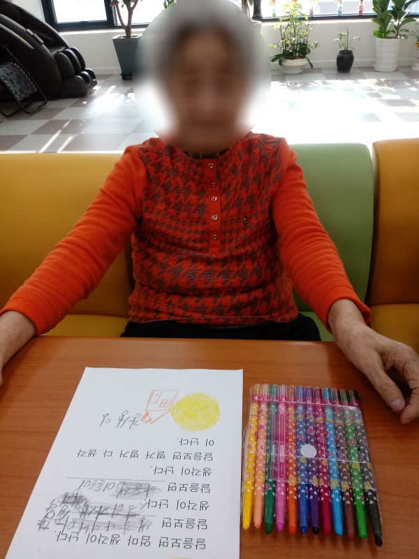 6c5e433e7f54834a8cdbc11a0db3c353_1552958