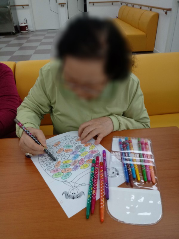 c55d7a214667795d767ed218ae9a637f_1556085